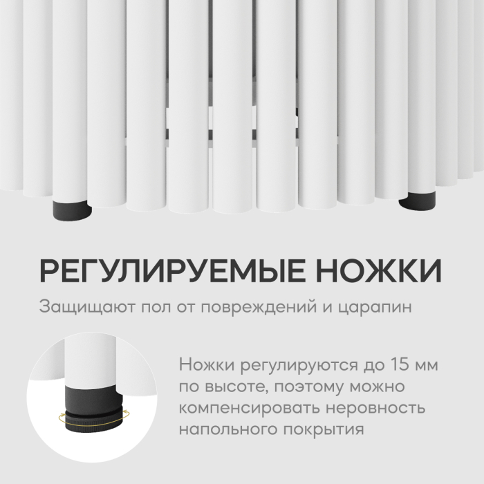 Журнальные столики, Стол круглый журнальный с белым металлическим подстольем TRUBIS Wood M 60