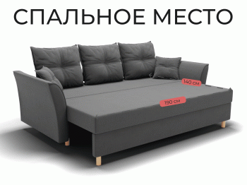 Прямой диван Пандора,еврокнижка,велюр