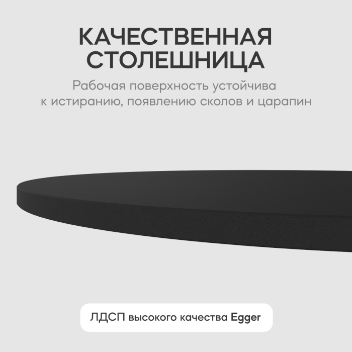 Обеденные столы, Стол круглый обеденный с золотым металлическим подстольем TRUBIS Wood L 100