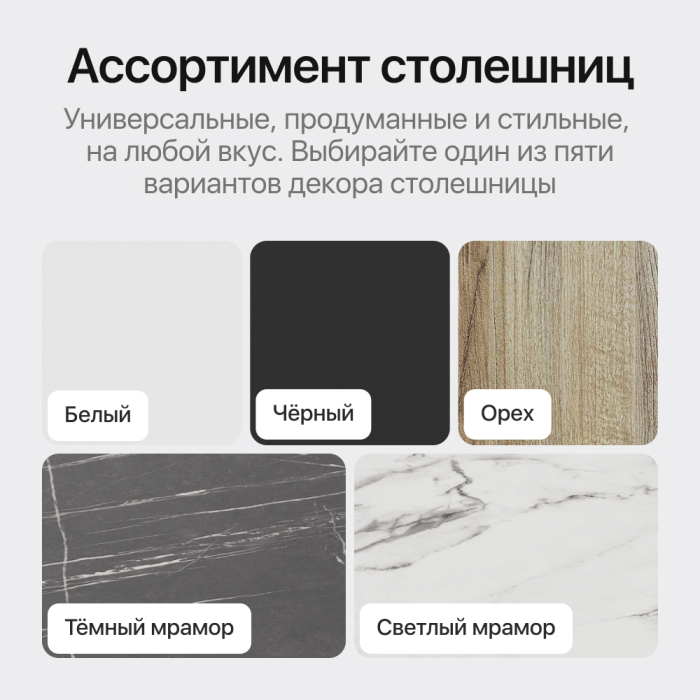 Обеденные столы, Стол овальный обеденный с золотым металлическим подстольем VIOLUR 180