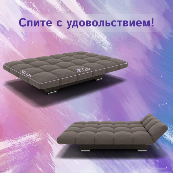 Диваны с ящиком для белья, Прямой диван Клик-кляк ППУ, велюр