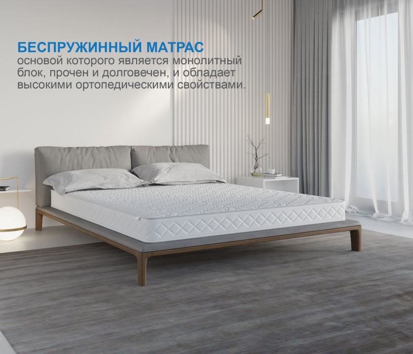Другие размеры, Матрас Премиум-Ориент в чехле Cooler 800х1900