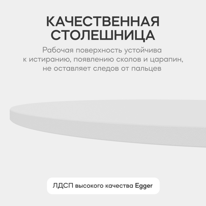 Журнальные столики, Стол круглый журнальный с золотым металлическим подстольем TRUBIS Wood S 40