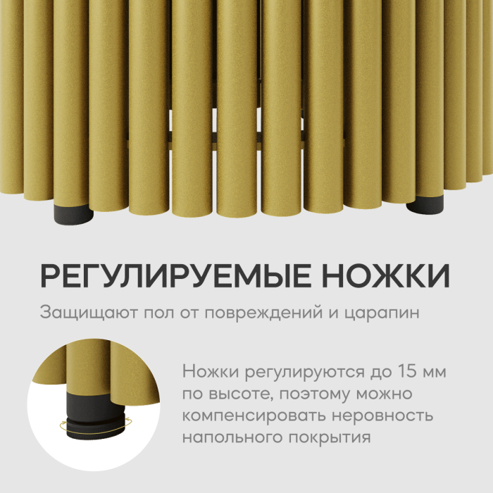 Журнальные столики, Стол круглый журнальный с золотым металлическим подстольем TRUBIS Wood S 60