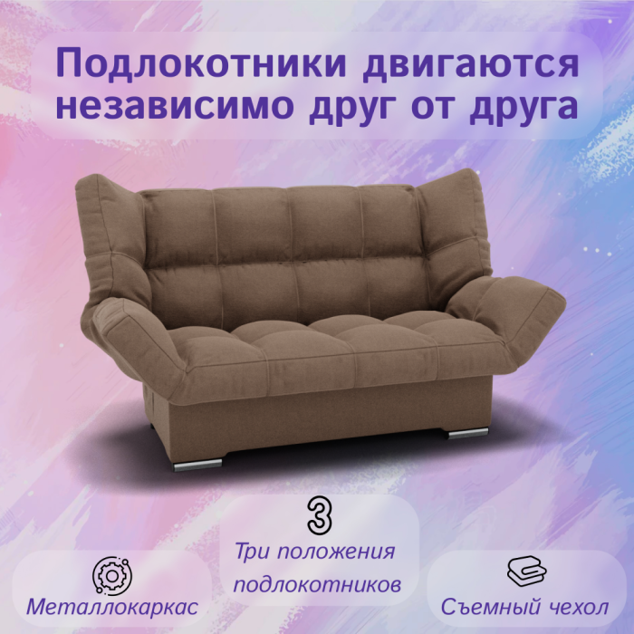 Диваны с ящиком для белья, Прямой диван Клик-кляк ППУ, велюр