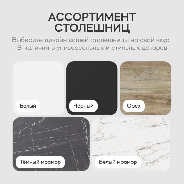 Журнальные столики, Стол круглый журнальный с золотым металлическим подстольем TRUBIS Wood S 40