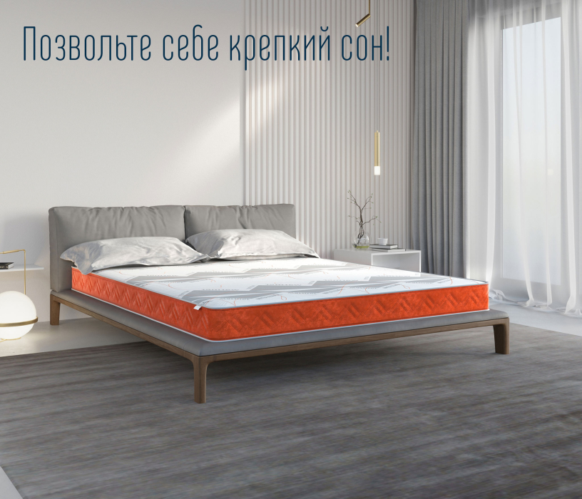 900 x 2000, Матрас Корсика-Зодиак в чехле Warmer в скрутке 900х2000